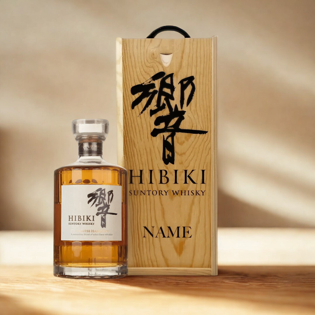Personalised Suntory Hibiki Japanese Harmony Whisky Gift Set