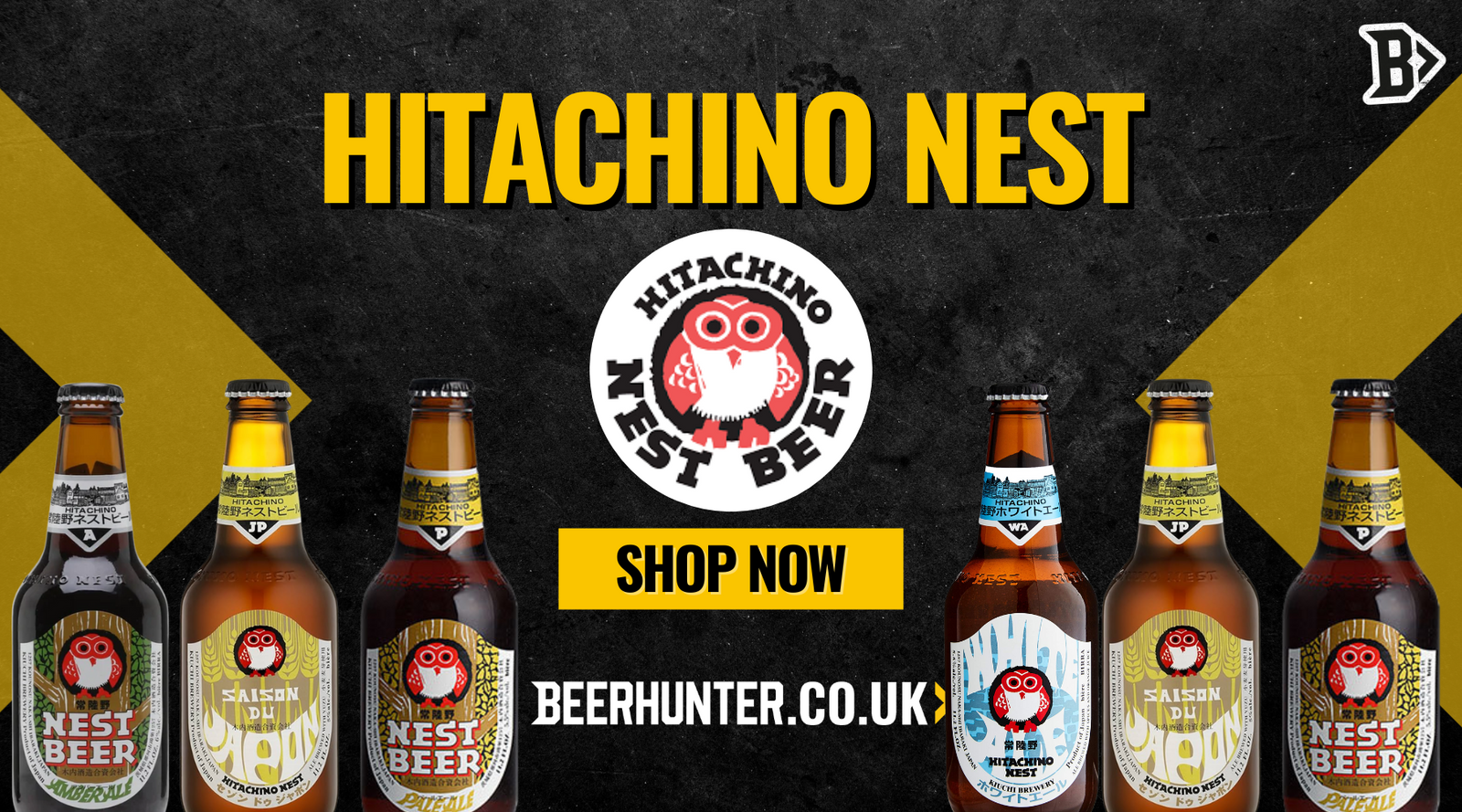 Hitachino Nest