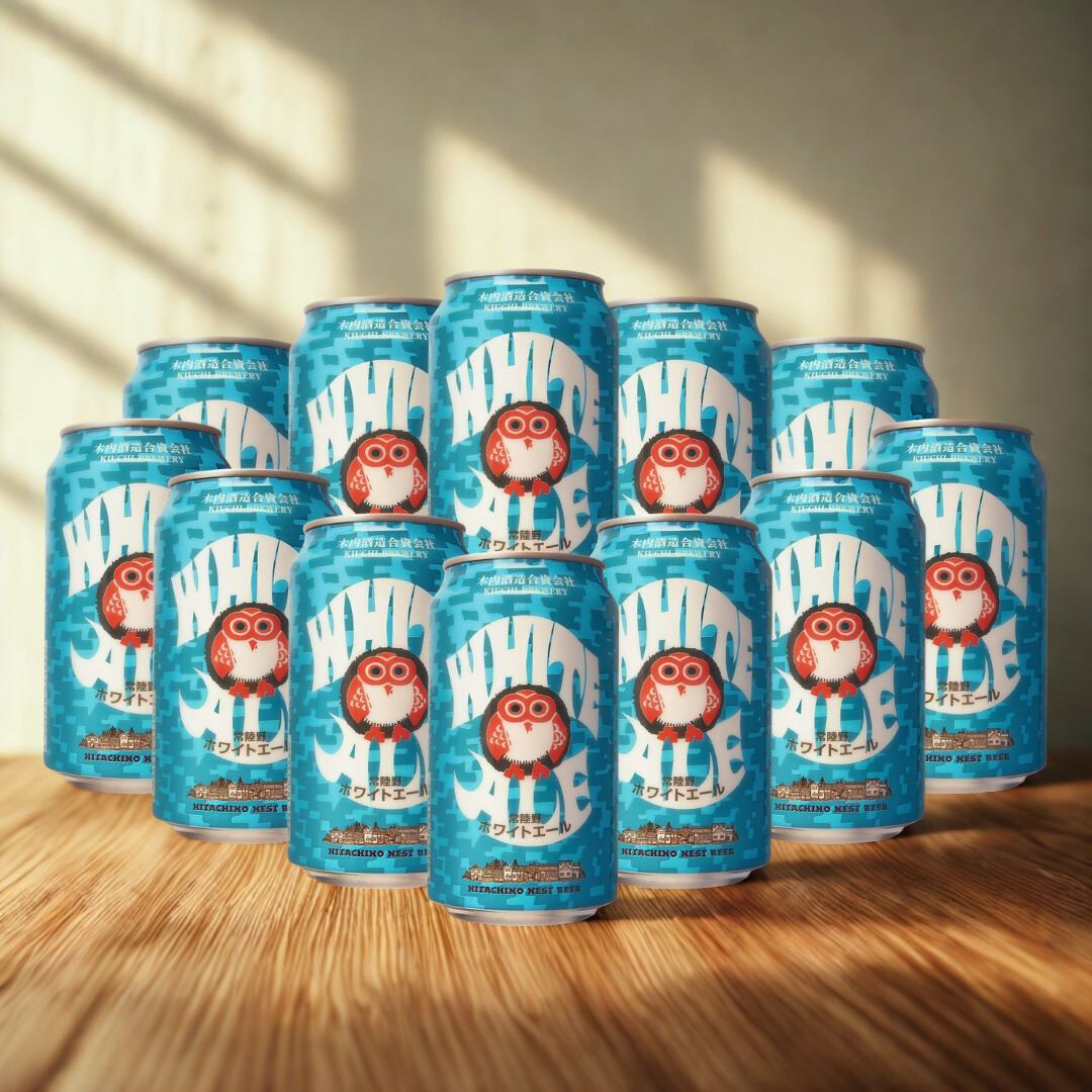 Hitachino Nest White Ale Japanese Beer 350ml Cans - 5.5% ABV (12 Pack)