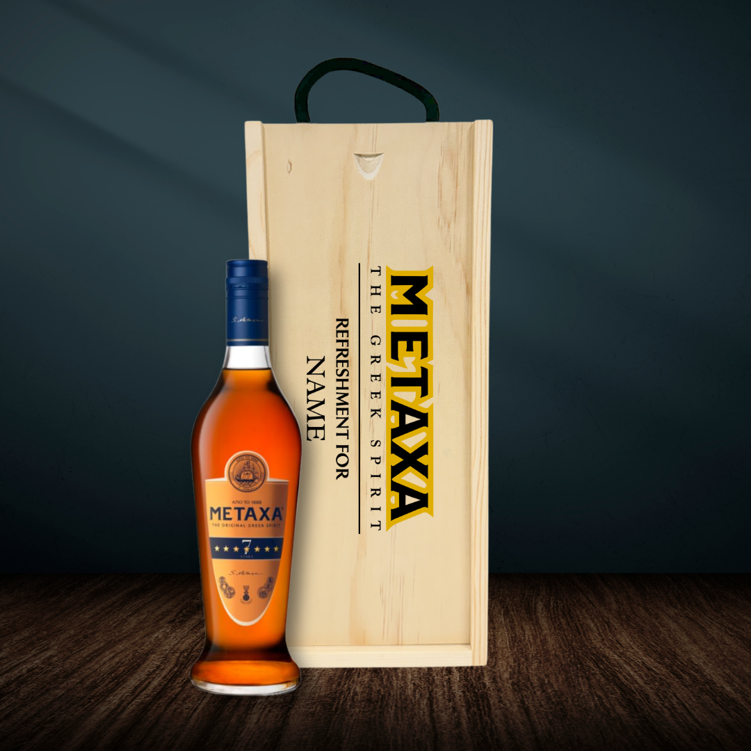 Personalised Metaxa Greek Spirit Gift Set