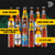 Asian Premium Lager Beer Mixed Case with Beerhunter Glass (12 Pack)