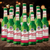 Budweiser Budvar Czech Lager 330ml Bottles - 5% ABV (12 Pack) - BEERHUNTER