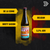 De La Senne Belgian Brett Saison 330ml Bottles - 5.3% ABV (12 Pack)