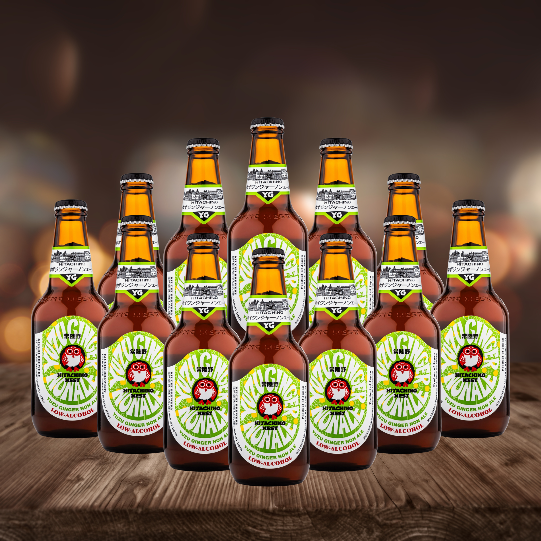 Hitachino Nest Yuzu &amp; Ginger Non-Alcoholic Ale 330ml Bottles - 0.3% ABV (12Pack)