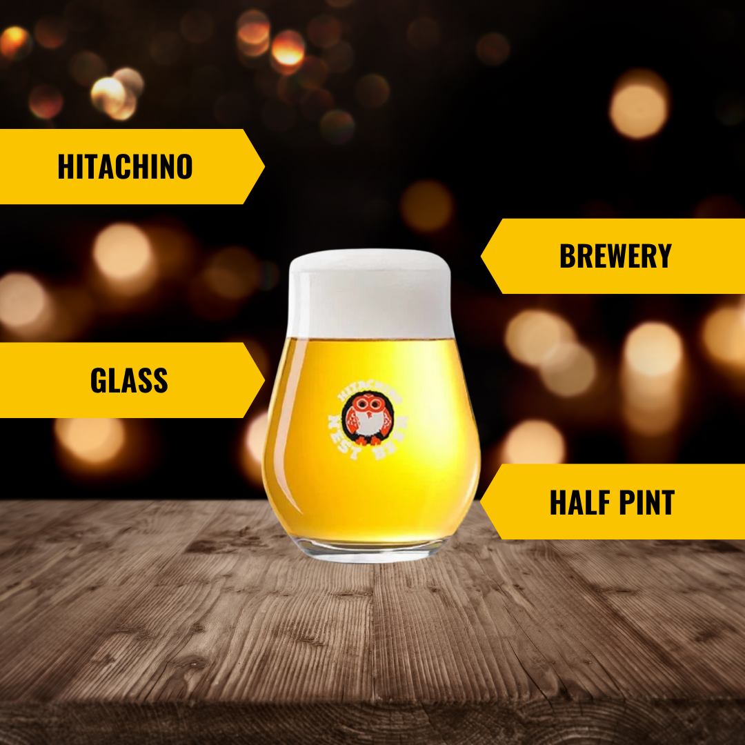 Hitachino 390ml Glass - BEERHUNTER