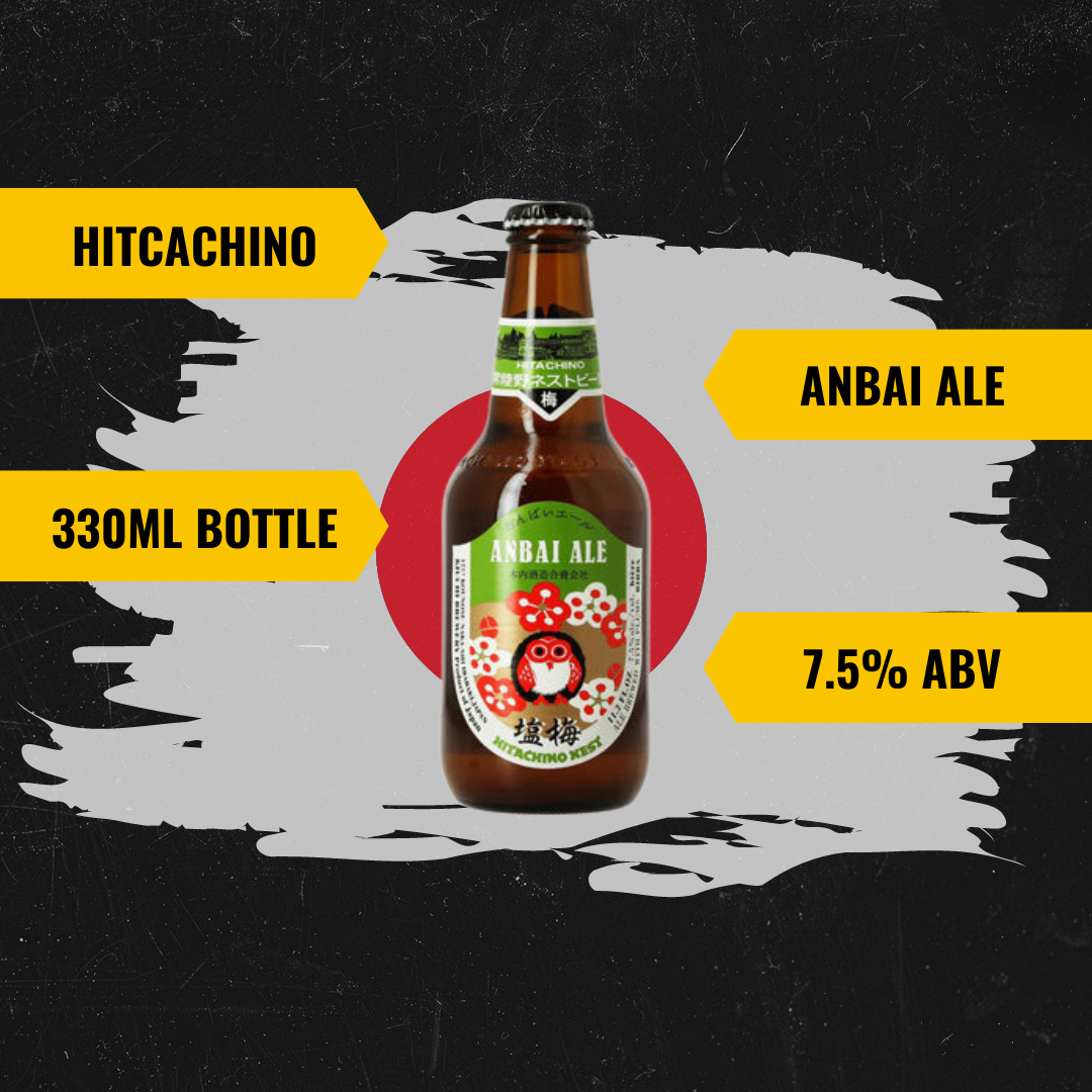 Hitachino Nest Anbai Ale Japanese Plum Sour Ale Beer 330ml Bottles – 7.5% ABV (12 Pack) - BEERHUNTER