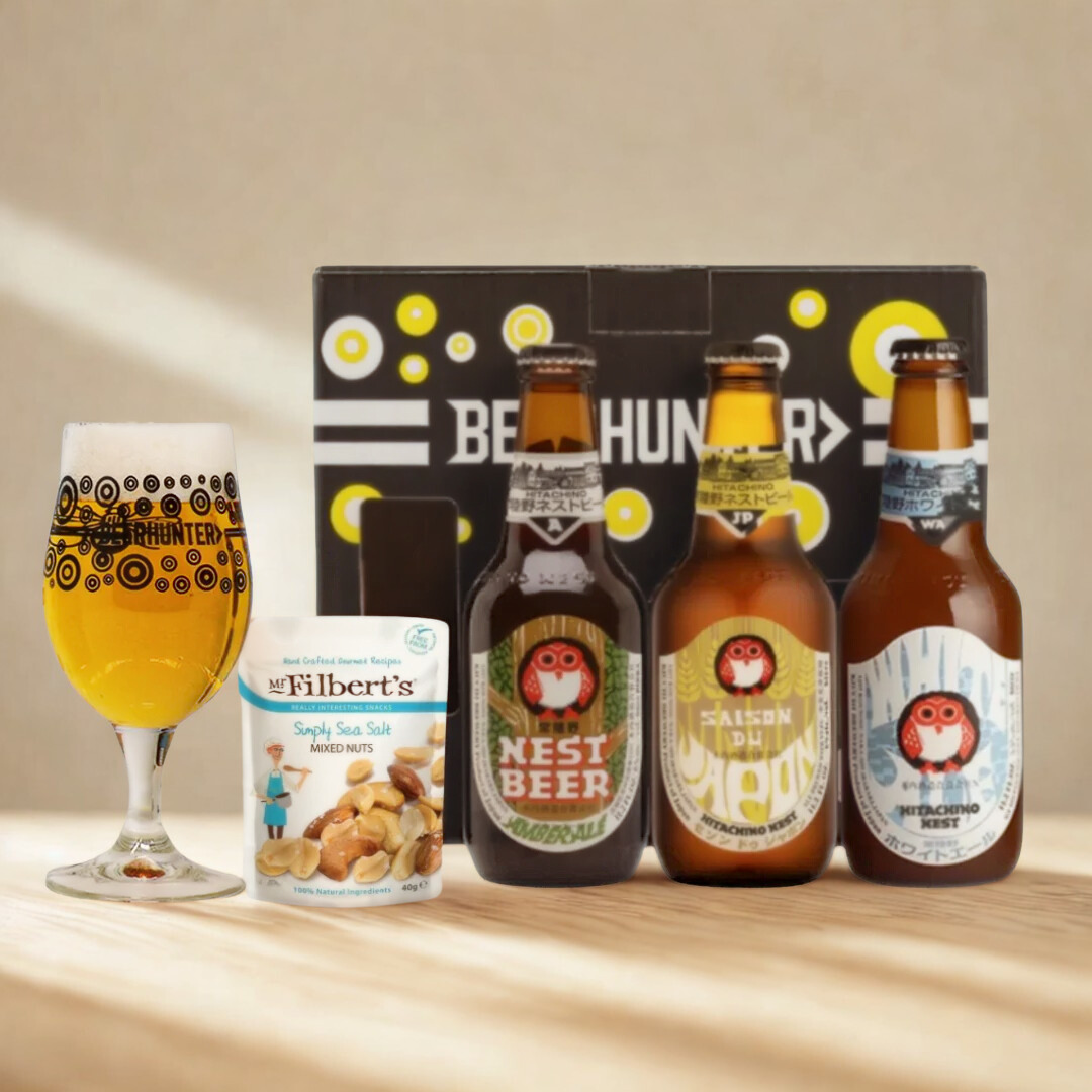Hitachino Nest Japanese Mixed Beer Gift Set with Glass (3 Pack)