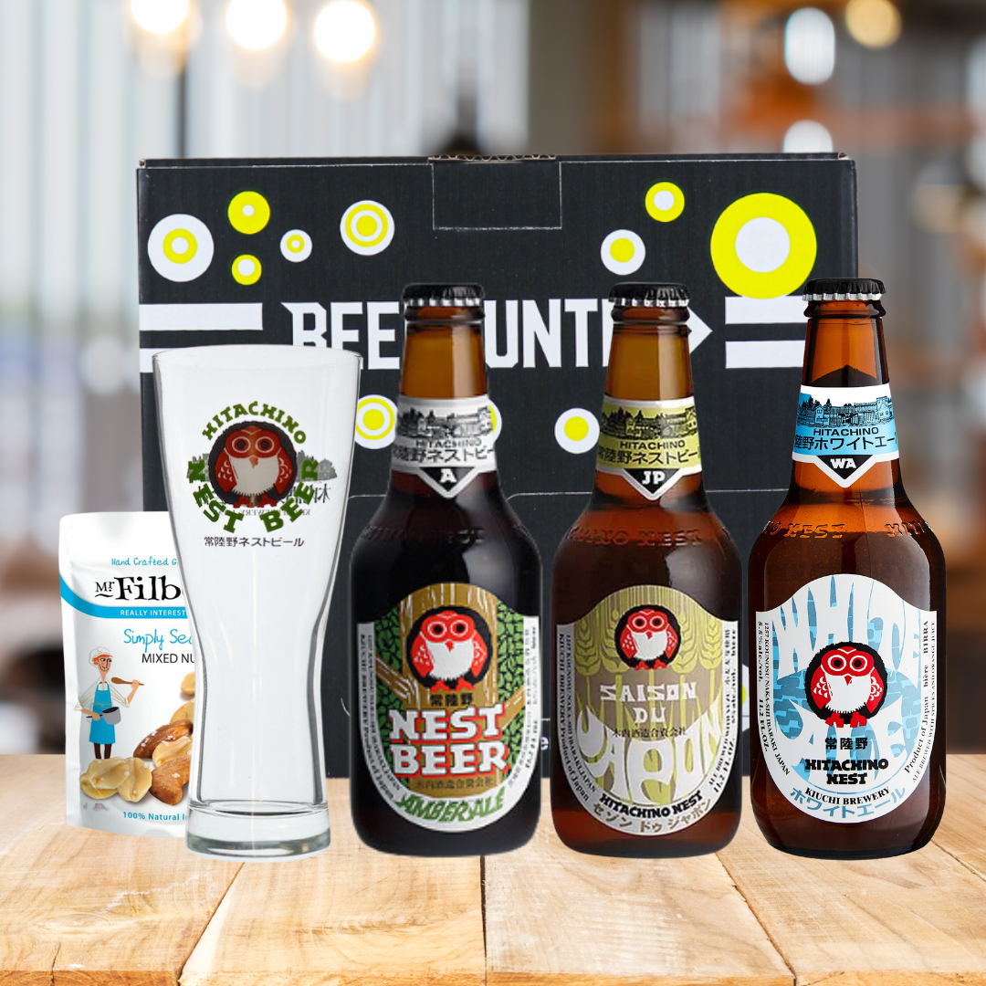 Hitachino Nest Japanese Mixed Beer Gift Set with Glass (3 Pack) - BEERHUNTER