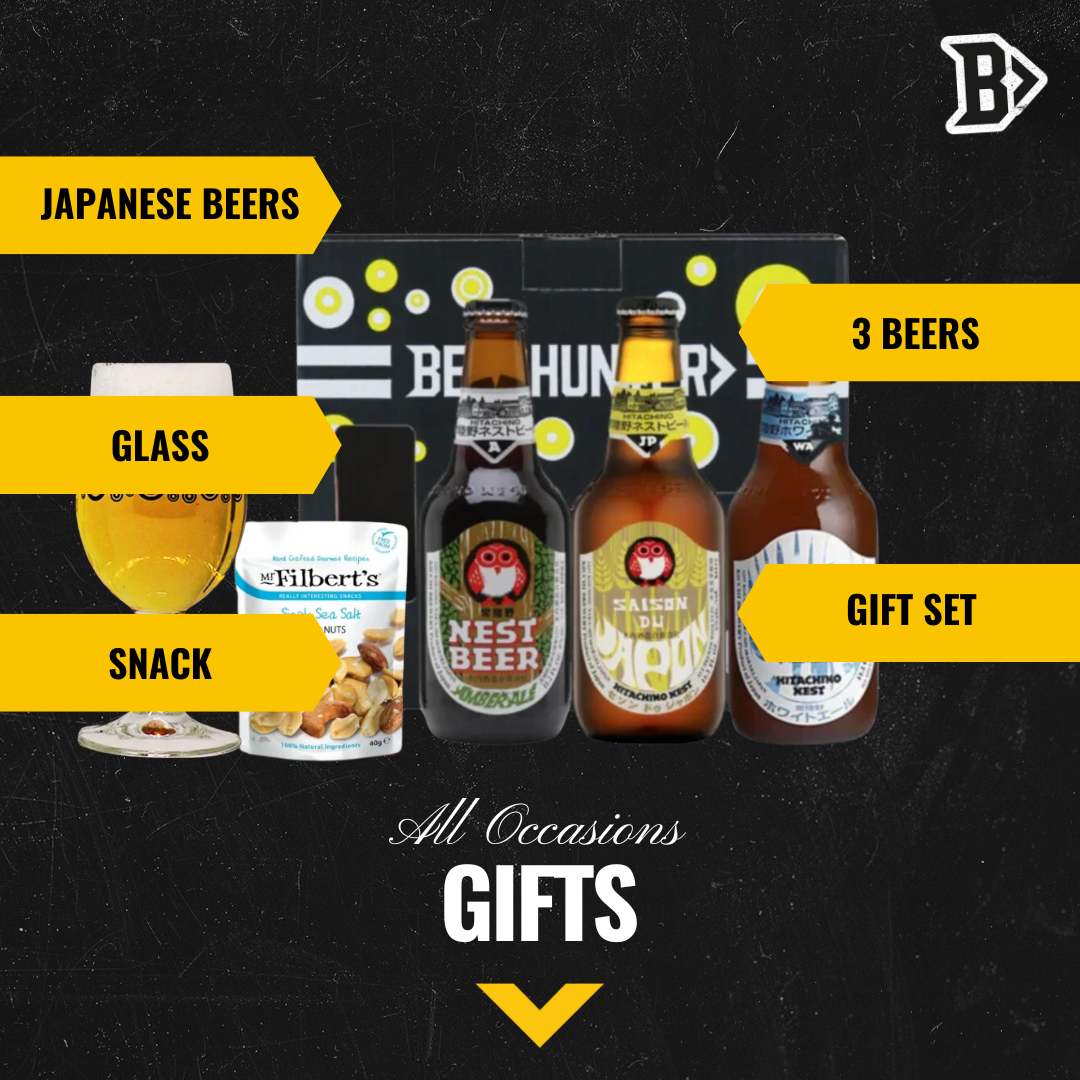 Hitachino Nest Japanese Mixed Beer Gift Set with Glass (3 Pack) - BEERHUNTER