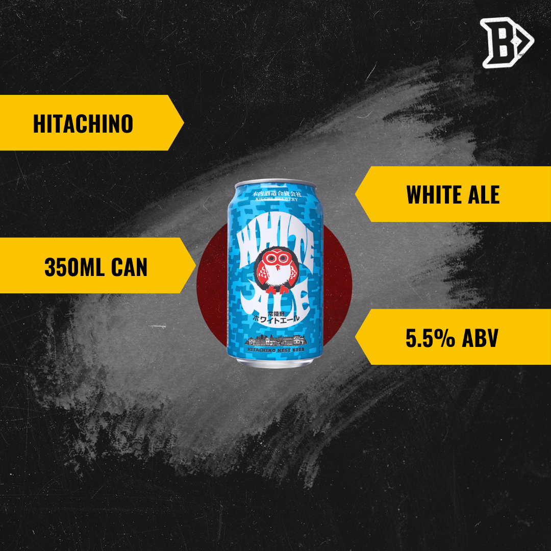 Hitachino Nest White Ale Japanese Beer 350ml Cans - 5.5% ABV (12 Pack)