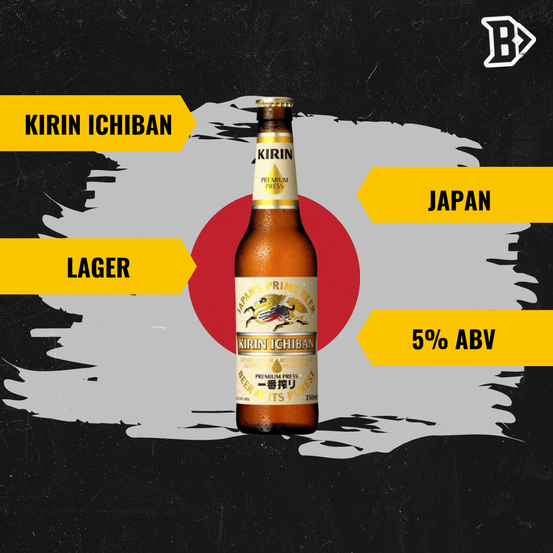 Kirin Ichiban Japanese Lager 330ml Bottles - 4.6% ABV (12 Pack) - BEERHUNTER