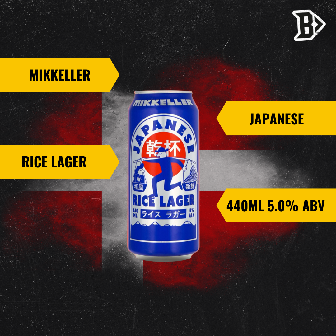 Mikkeller Danish Japanese Rice Lager 440ml Cans - 5.0% ABV (12 Pack) - BEERHUNTER