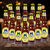 Moritz Barcelona Original Spanish Lager 330ml Bottles - 4.7% ABV (12 Pack) - BEERHUNTER