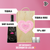 Mother's Day Tequila Rose Gift Set with Shot Glasses (70cl)