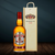 Personalised Chivas Regal 12 Year Scotch Whiskey Gift Set in Wooden Box - 40% ABV (70cl) - BEERHUNTER