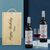 Personalised Jam Shed Red Wine Gift Set - (2 x 75cl) - BEERHUNTER