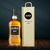 Personalised Jura Single Malt Scotch Whisky Gift Set - 40% ABV (70cl) - BEERHUNTER