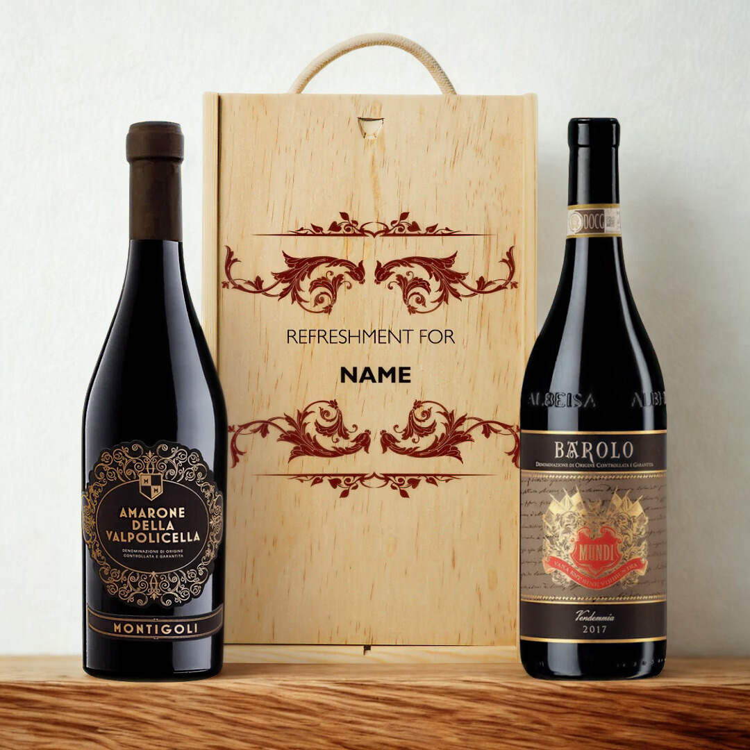 Personalised Luxury Amarone And Barolo Mundi Red Wine Gift Set – 75cl (14.5% ABV)