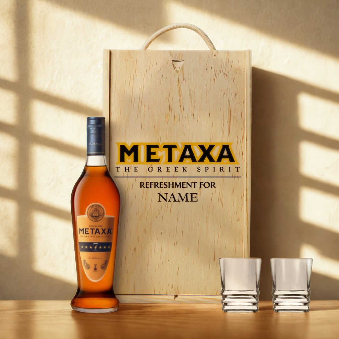Personalised Metaxa 7 Stars Greek Spirit Gift Set - 70cl (40% ABV)