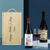 Personalised Montigoli Amarone della Valpolicella & Cucco Barolo Red Wine Gift Set - (2 x 75cl)