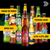 Round the World Lager Mixed Case (12 Pack)