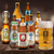 Springfest German Beer Limited Edition Mixed Selection 500ml Bottles (7 Pack) With Augustiner Stein