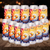Verdant Sundialer New England Pale Ale 440ml Cans - 5.0% ABV (12 Pack)