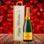 Veuve Clicquot Champagne Valentines Gift Set