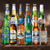 World Low/No Alcohol Free Mixed Beer Selection - (12 Pack) - BEERHUNTER