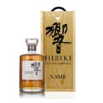 personalised hibiki japanese suntory whisky gift set